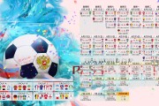 滑板亚锦赛中国包揽男女金牌，90后选手表现亮眼，滑板亚运会